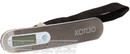Korjo Digital Luggage scales in brushed aluminium DLS83 - 2