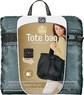 Go Travel 857 Xtra Folding tote bag Assorted colours - 4